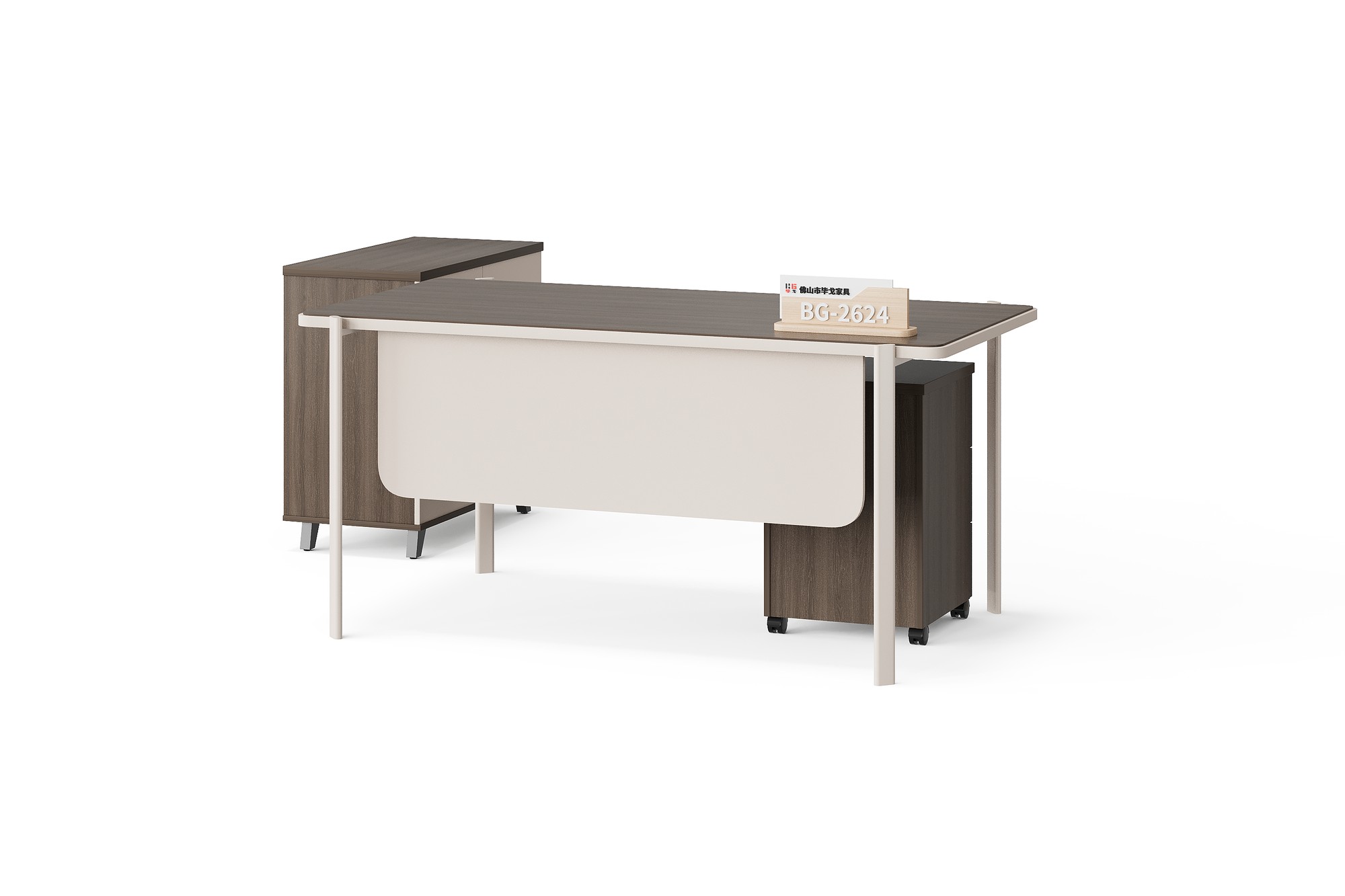 BG-2624-G28-1 2026 New Office Workstation for Global Projects