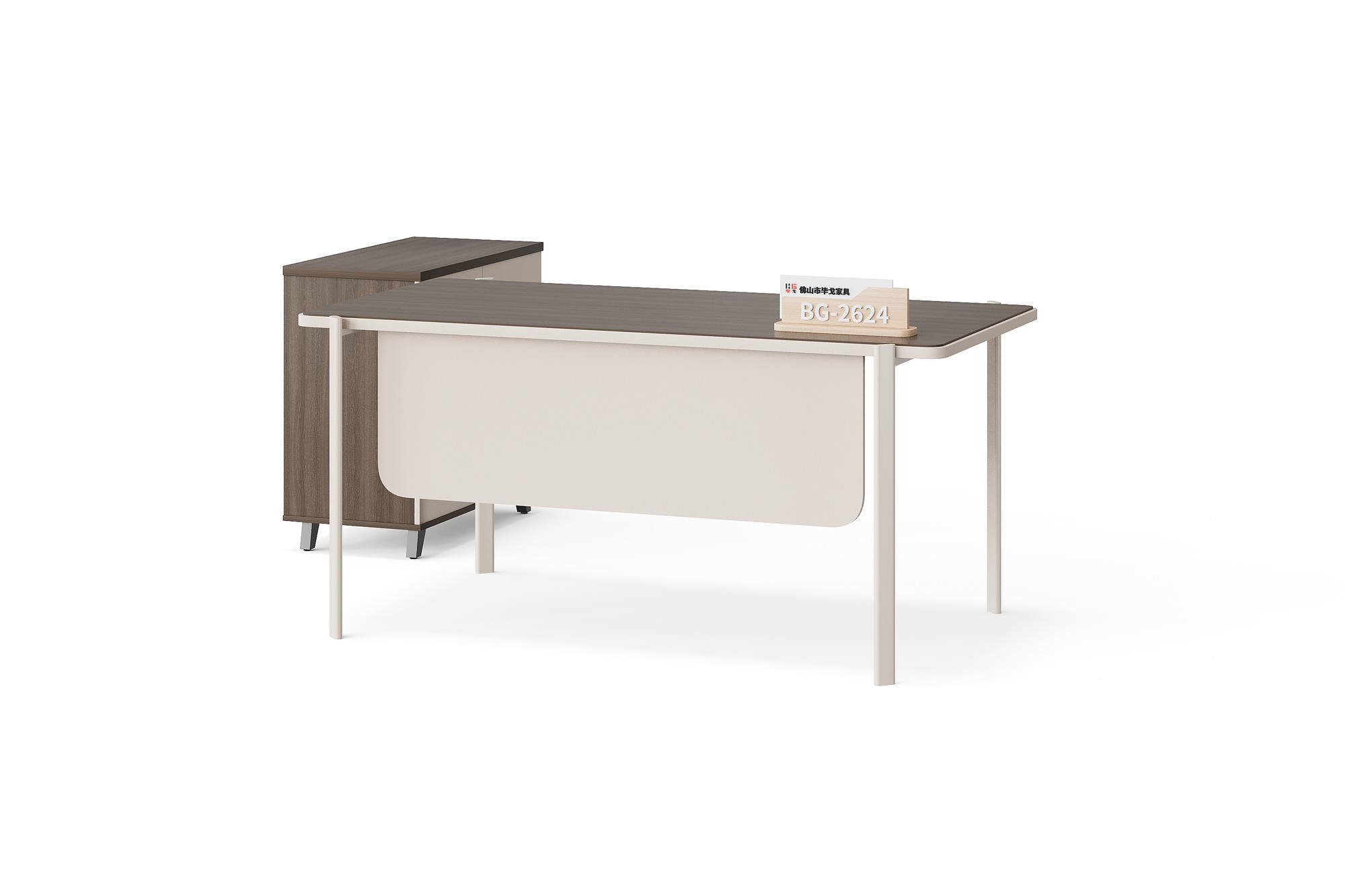 BG-2624-G28-2 2026 new office workstation from BG Office Furniture