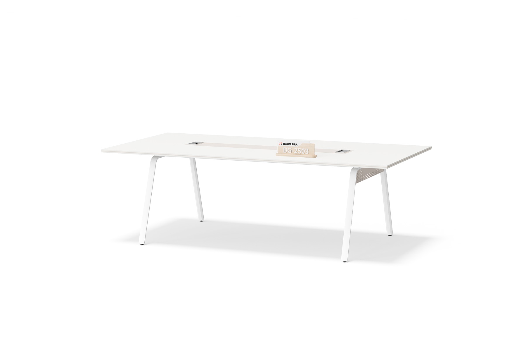 BG-2503MT-24-White Rectangular Office Meeting Table supplier China for global project buyers