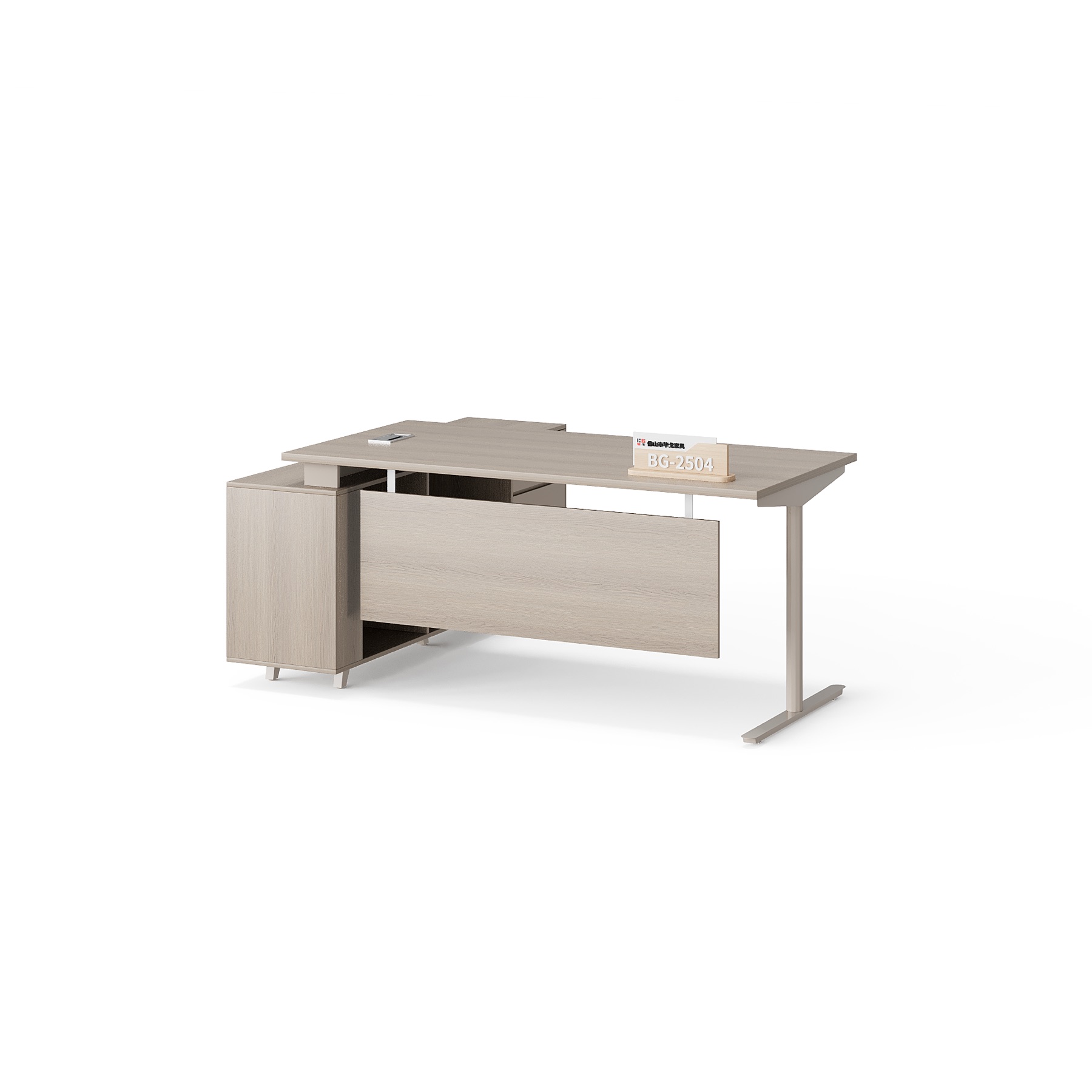 BG-2504L-G2 Manager Desk with Side Storage supplier China for global project buyers