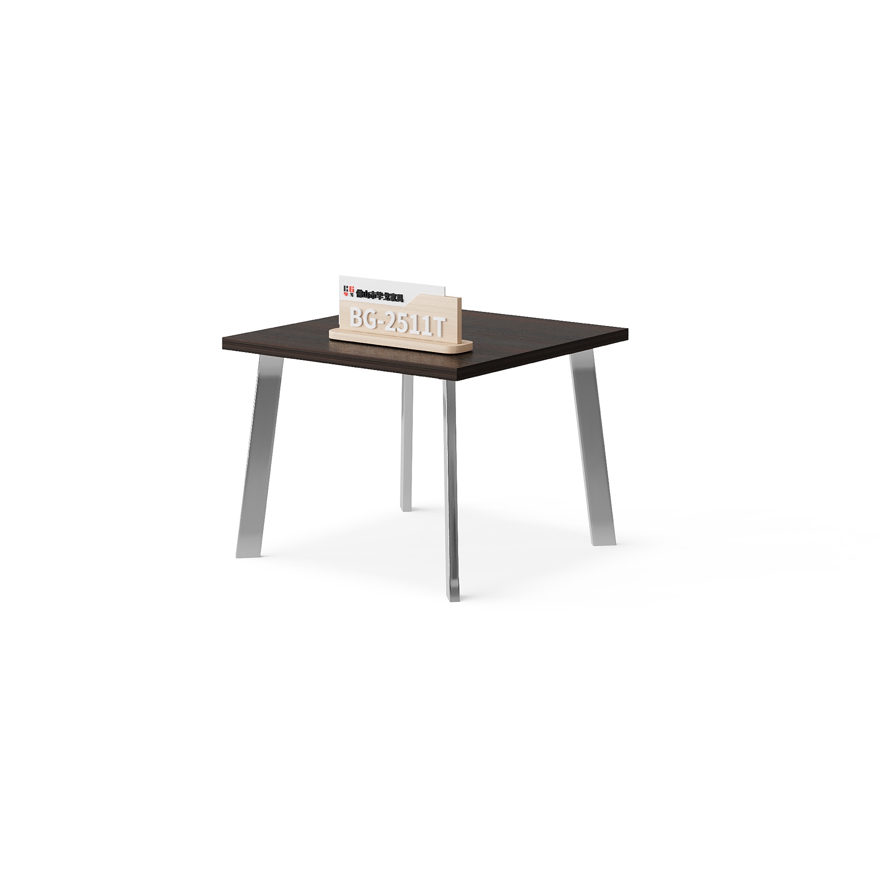 BG-2511T Square Office Coffee Table supplier China for global project buyers
