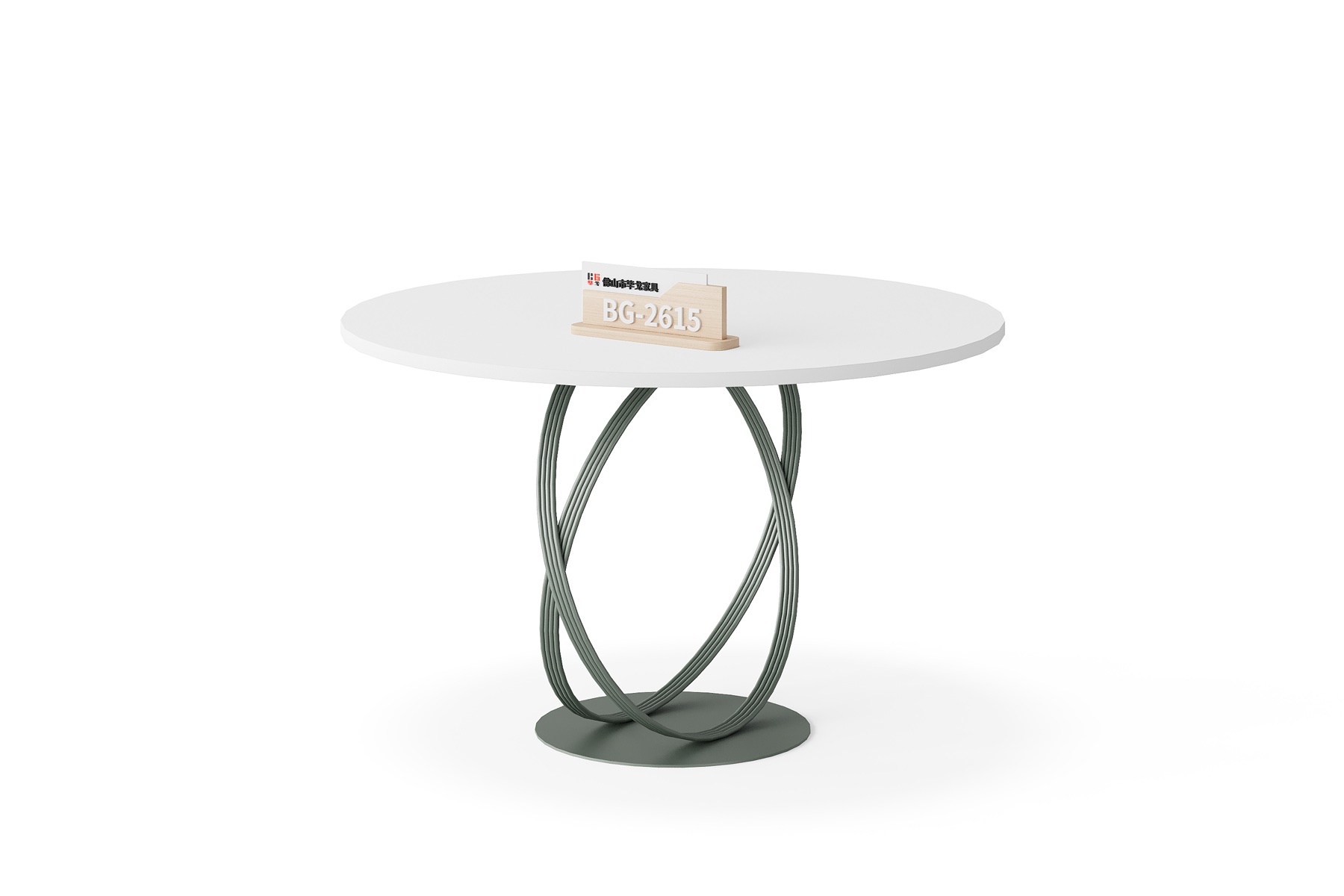 BG-2615MT-12-Green Round Office Meeting Table for Global Buyers