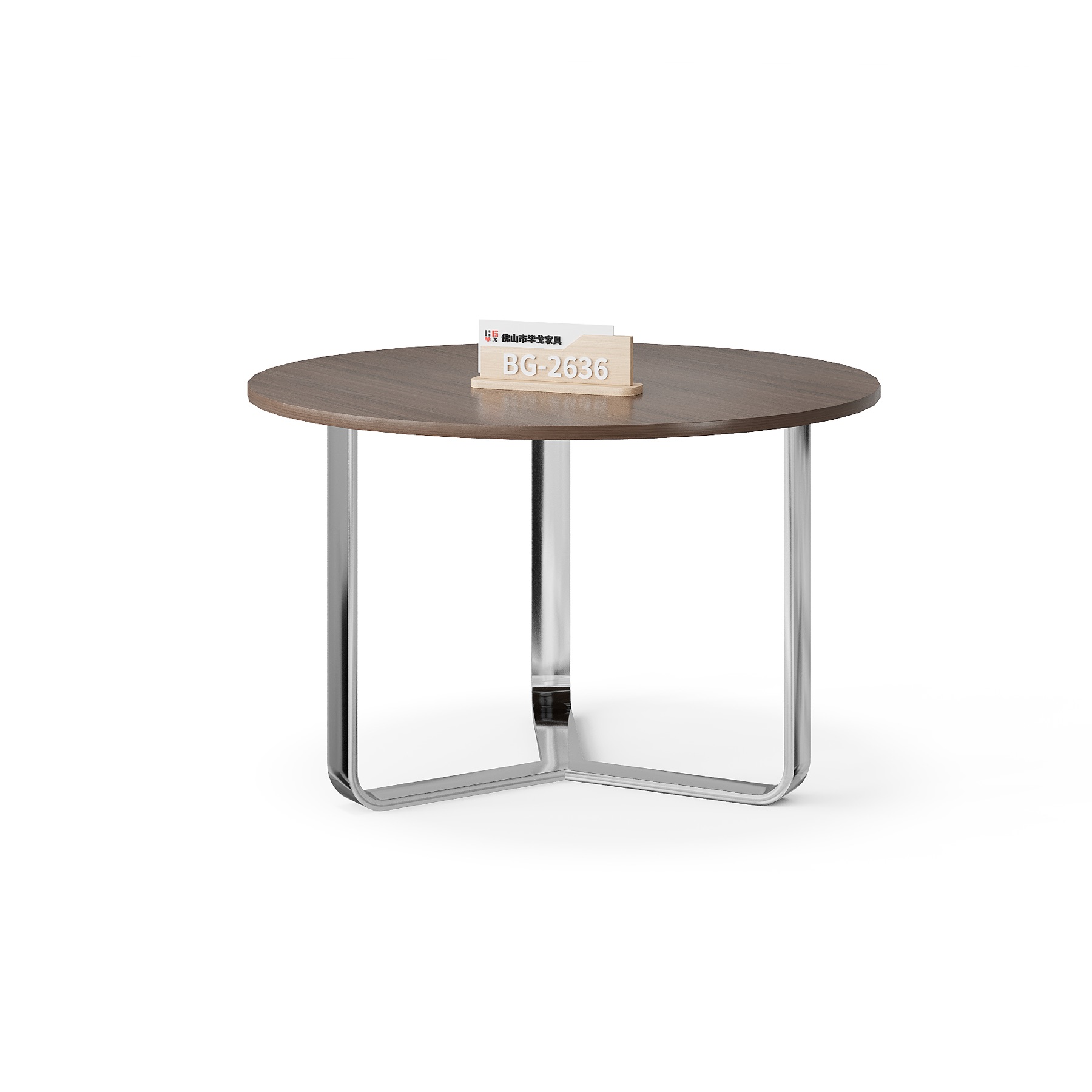 BG-2636MT12-G17 2026 New Round Meeting Table with Polished Loop Base for Global Buyers