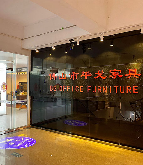 Foshan BG Office Furniture Co., Ltd.